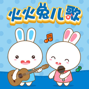 女生第一次Av免费
