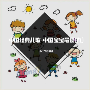 女生第一次Av免费
