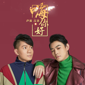 女生第一次Av免费
