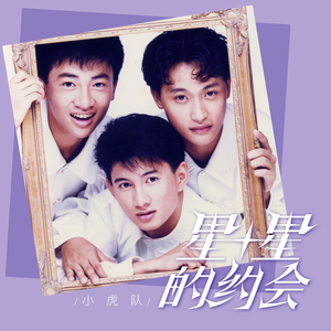 女生第一次Av免费
