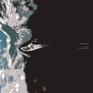 女生第一次Av免费
