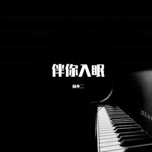 女生第一次Av免费
