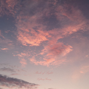 女生第一次Av免费
