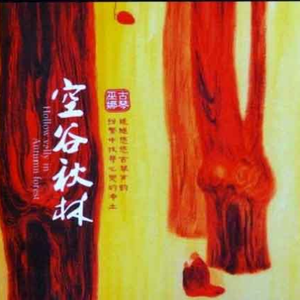 女生第一次Av免费
