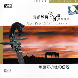 女生第一次Av免费
